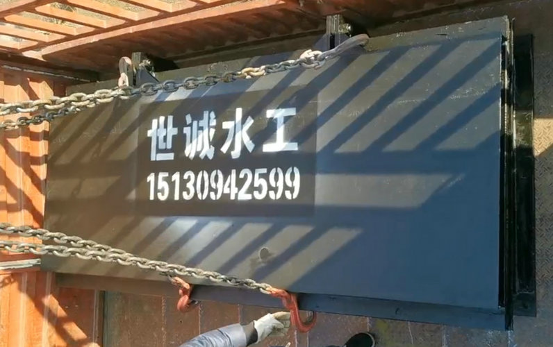 大型復(fù)合材料拍門