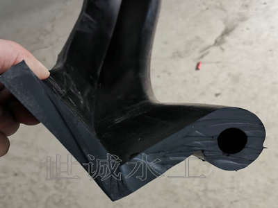 LP型止水橡皮